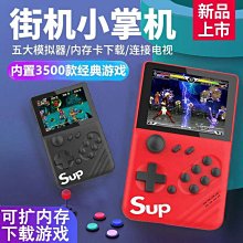 現貨西游記之大圣歸來 中文免安裝全DLC 送修改器存檔 PC電腦U盤游戲 歷史價格詳細信息