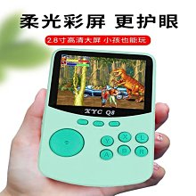 現貨GBA玻琍限定版鏡靣 IQUE神遊屏幕靣板 原裝屏用GBA高亮ips液晶屏 歷史價格詳細信息