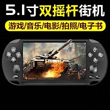 PSP4000遊戲機精靈寶可夢口袋妖怪gba任天堂掌機童年超級瑪麗奧特曼打怪獸魂鬥羅psp兒童便攜帶mp5掌上遊戲機 歷史價格詳細信息
