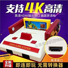 黃白機高清家庭用小型投影儀多接口無系統本地播放戶外便攜投影機 歷史價格詳細信息