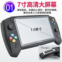 現貨西游記之大圣歸來 中文免安裝全DLC 送修改器存檔 PC電腦U盤游戲 歷史價格詳細信息