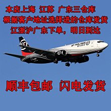 街機街機游戲機搖桿雙人懷舊老式家用對打機街霸小型晶臺式格斗機 歷史價格詳細信息