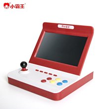 遊戲機迷你搖桿經典復古掌上游戲機彩屏魂斗羅馬里奧俄羅斯方塊生日禮物 歷史價格詳細信息