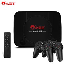 游戲機智能4K高清畫質紅白機雙人對戰內置600款游戲魂斗羅 歷史價格詳細信息