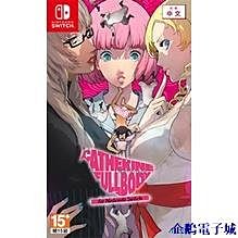 企鵝電子城【SWITCH必備】Skull任天堂 Switch lite GripCase 握把保護套殼外殼配件透明 歷史價格詳細信息