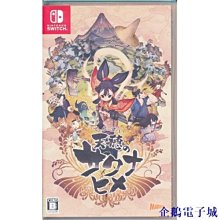企鵝電子城任天堂 Nintendo Switch OLED NS 可愛史努比查理外殼矽膠套卡通開關保護套 歷史價格詳細信息
