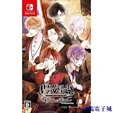 魔鬼戀人 逆卷綾人 cos假髮 深紅漸變 歷史價格詳細信息