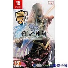 企鵝電子城SWITCH 遊戲片 蠟筆小新 偶和博士的暑假 ～不會結束的 7 日之旅～ 歷史價格詳細信息