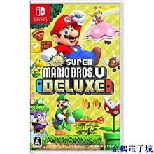企鵝電子城新品 下殺 HONCAM switch防塵塞矽膠套裝適用於ns任天堂oled lite遊戲主機hdmi開口防灰保護 歷史價格詳細信息