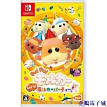 日本 外送摩托車 PL51584 PILOT小美樂娃娃公司貨 歷史價格詳細信息