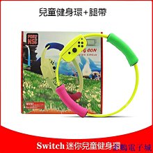 NS SWITCH 極速俱樂部無限 2 終極版 完整版 英文美版 Gear Club Unlimited 2 【一起玩】 歷史價格詳細信息