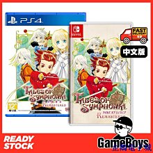 企鵝電子城任天堂 Nintendo Switch OLED NS 可愛史努比查理外殼矽膠套卡通開關保護套 歷史價格詳細信息