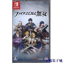 企鵝電子城無邊框鋼化玻璃適用於智能 iPhone 14 Pro Max、14 Plus、12、13 Max 正品 Nillk 歷史價格詳細信息