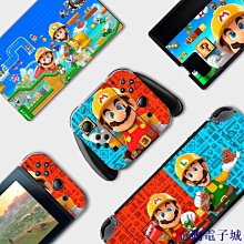 全新,SWATCH 彩繪 手提包,購物袋 歷史價格詳細信息