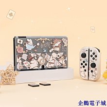 式透明磨砂多層桌面收納盒整理辦公抽屜式口紅化妝分類置物儲物盒無印【UP0021】 歷史價格詳細信息