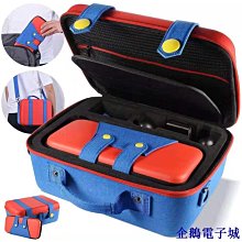 適用NINTENDO任天堂 new 3ds新小三遊戲掌機保護套收納包袋防塵包 歷史價格詳細信息