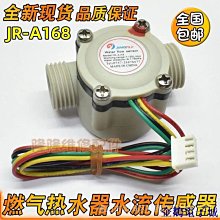 通用電熱水器鎂棒40/50/60/80L升排污水垢除垢專用陽極犧牲棒配件~沁沁百貨 歷史價格詳細信息
