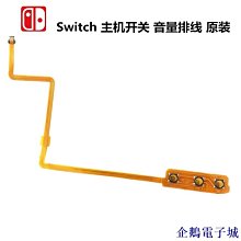 Switch遊戲 減重拳擊2 Fitness Boxing 2 台灣公司貨 支援中文 歷史價格詳細信息
