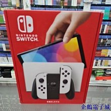 企鵝電子城任天堂 數碼寶貝世界:下一個訂單 - Nintendo Switch (ASIA/ENG) 歷史價格詳細信息