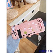 適用任天堂Switch/Oled手腕繩 Sports用joycon手柄掛繩良值【深息商店】 歷史價格詳細信息