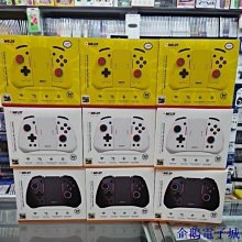 企鵝電子城SWITCH 遊戲片 蠟筆小新 偶和博士的暑假 ～不會結束的 7 日之旅～ 歷史價格詳細信息