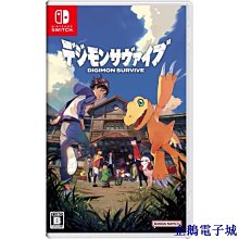 企鵝電子城[日本直送]Nintendo Switch Sports(任天堂switch sports)-Switch 歷史價格詳細信息