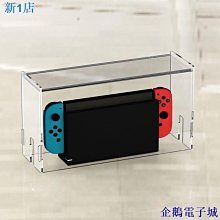 Switch 防塵罩 RGB光底座盒｜寶可夢朱紫款｜通用OLED - 主機防塵罩/展示盒/壓克力罩【台灣現貨】 歷史價格詳細信息
