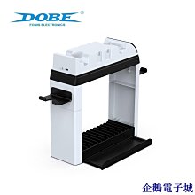 switch多功能充電底座 ns碟pian收納支架 手柄充電 私模 歷史價格詳細信息