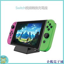 企鵝電子城【正品】Hoda 藍寶石相機保護膜適用於 iPhone 14 Pro 和 14 Pro Max 歷史價格詳細信息