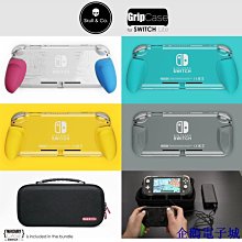 任天堂switch lite保護套tpu防摔一體式保護殼國行周邊 歷史價格詳細信息