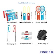 企鵝電子城動漫顯卡支架 定制機箱立式顯卡支架 信仰千斤頂 發光機箱裝飾燈 歷史價格詳細信息