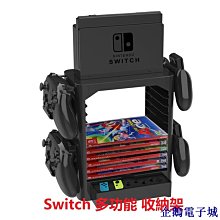 企鵝電子城SWITCH 遊戲片 蠟筆小新 偶和博士的暑假 ～不會結束的 7 日之旅～ 歷史價格詳細信息