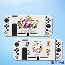 【SWATCH】史努比Snoopy限量聯名手錶FIRST BASE-New Gent原創系列(41mm)SO29Z107 歷史價格詳細信息