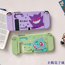 耿耿體育lining閃擊10低幫男子實戰籃球鞋abat085-5-6-9-3-8 歷史價格詳細信息