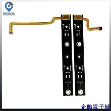 企鵝電子城任天堂 Nintendo Switch OLED NS 可愛史努比查理外殼矽膠套卡通開關保護套 歷史價格詳細信息