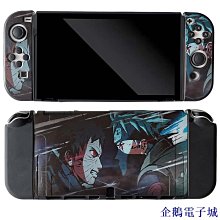 企鵝電子城switch 保護殼 蠟筆小新Switcholed保護套矽膠軟任天堂NS分體switch底座殼OLED包 歷史價格詳細信息