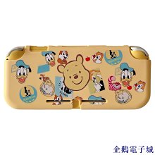 switch ns lite配件 收納包 貓爪搖桿帽 主機硅膠 歷史價格詳細信息