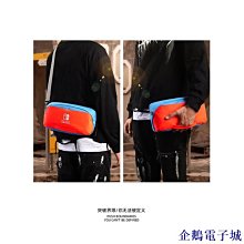 企鵝電子城新品 下殺 HONCAM switch防塵塞矽膠套裝適用於ns任天堂oled lite遊戲主機hdmi開口防灰保護 歷史價格詳細信息