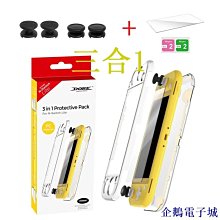 企鵝電子城鋼化玻璃帶自粘金剛wekome框架-防塵驅動器iphone 14PROMAX 14 14PLUS 14PRO 13 歷史價格詳細信息