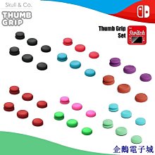 企鵝電子城適用於 iPhone 14Plus 12 13 14 Pro Max 11 磁性金屬外殼屏幕保護膜雙面玻璃蓋 Co 歷史價格詳細信息