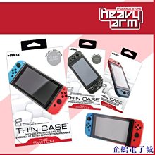 企鵝電子城Switch Joy-Con 小手柄拳擊握把 Switch遊戲手柄 握把 帶手繩 2個裝 拳擊 歷史價格詳細信息