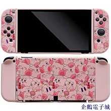 分期Switch NS OLED /電力加強版主機 任天堂分期 免卡分期 OLED分期 主機分期 分期購買 歷史價格詳細信息