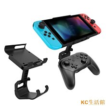 現貨 switch & switch lite 創念設計 皮卡丘主題 主機收納包 防水包 主機包 送搖桿帽 主機支架 手 歷史價格詳細信息