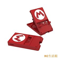 Switch Lite 主機 創念 耐衝擊 保護殼 透明 水晶殼 主機殼 【NS週邊】掌上型專用【全包覆式】台中星光電玩 歷史價格詳細信息