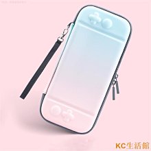 任天堂Switch便攜保護包pro NS硬殼收納盒套硬包全套可 歷史價格詳細信息