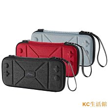 Nintendo 任天堂 Switch支架/遊戲片/記憶卡多功能收納硬盒(黑) 歷史價格詳細信息