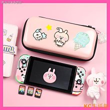 任天堂Switch lite收納包保護套殼便攜款保護盒硬殼防摔 歷史價格詳細信息