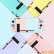 【NS 遊戲】任天堂 Switch 零 ~濡鴉之巫女~《中文版》 歷史價格詳細信息