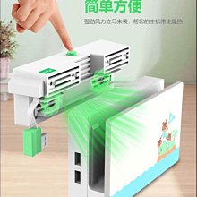 Switch主機底座散熱風扇 冷卻風扇NS游戲主機散熱器支架 TNS-1719 歷史價格詳細信息