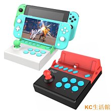 Switch遊戲 NS 角落萌寵 角落小夥伴 在房間角落旅行 中文版【魔力電玩】 歷史價格詳細信息